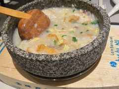 -新兴·金羊座·粤菜点心(乐峰店)