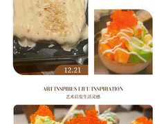 -昊·来了寿司(双楠2店)