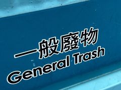 -香港海洋公园