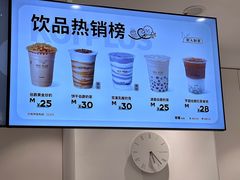 -KOI PLUS(成都万象城店)