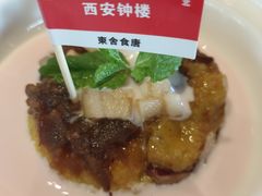 -東舍食唐精品陕菜馆