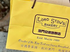 -安德鲁饼店(总店)