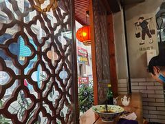 -节节香.成都非遗肥肠粉(总店)