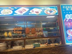 -滋粥楼·顺德菜(番禺广场总店)