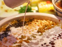 -遇见长安之高山流水(李家村万达店)