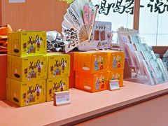 -茶话弄(中贸广场店)