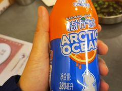 -晓沸牛肉海鲜小火锅(白湖亭万达广场店)