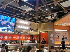 -川堂风·跷脚牛肉·乐山爆炒(宝山日月光店)