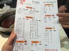 -水碾河刘老大串串香(水碾河路店)