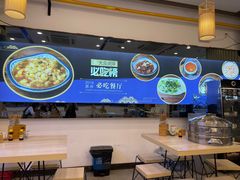 -朱洪元苏式面馆(绿宝广场店)