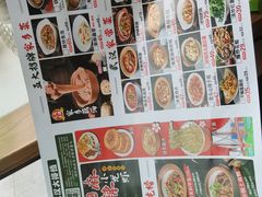 -不是烧烤·武汉烧烤·地道湖北菜(大成路店)