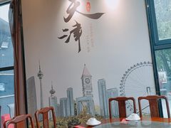 -津菜宋记老房子(鼓楼店)