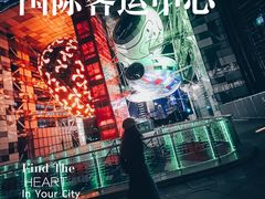 -上海港国际客运中心