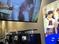 -瑞幸咖啡(同和金铂天地店)