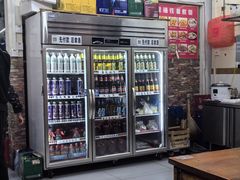 -十里铺铁板鱿鱼