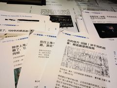-中海环宇荟