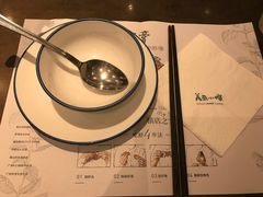 -美奈小馆·越南料理(中航城君尚购物中心店)