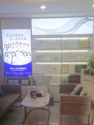 -郑荃丽格医疗美容