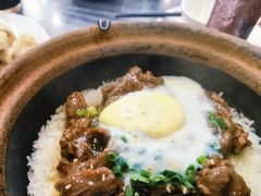 窝蛋牛肉煲仔饭-红星光发煲仔饭(大石街店)
