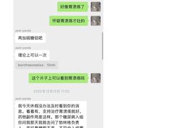 -申普宠物医院·心脏介入·心血管微创(总院)