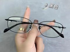 -爱视眸Eyeblling眼镜·依视路·蔡司镜片折扣店(百联南方商城购物中心)