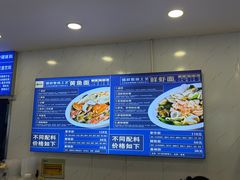 -木木鲜海鲜面(天一店)