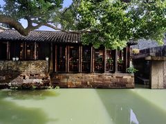 -乌镇东栅景区
