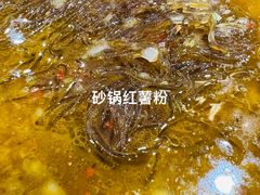 -翠清酒家(万丰路店)