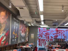 -生活如沸·顺德水牛奶火锅(大学路店)