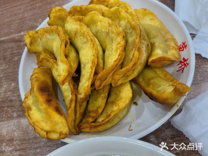草桥清真牛肉锅贴扁食店图片