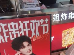 -宝龙广场(福州台江店)