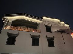 -屯溪老街