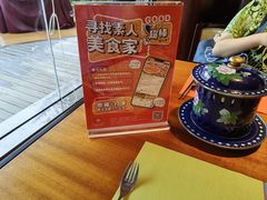 -岷山饭店-芝芝自助餐厅