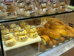 -PAPER STONE BAKERY(天环店)