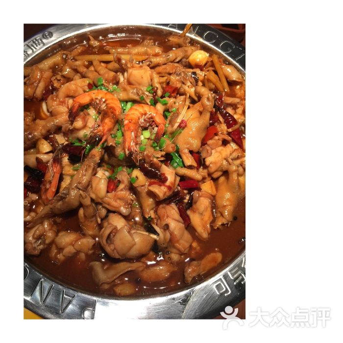 胖哥俩肉蟹煲(中央商场店)牛蛙锅图片 - 第1张