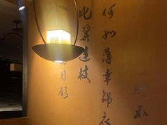 -呷哺呷哺 黄金牧场 (欢乐谷店)