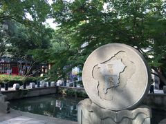 -西湖天地