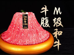 -油花·和牛寿喜烧·放题自助(市南银座店)