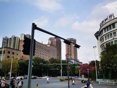 -冰神糖水铺(国贸中心店)