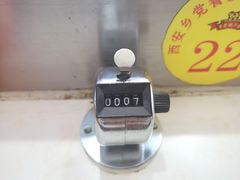 -乡党臊子面(丰庆公园店)