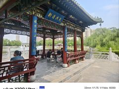 -迎泽公园