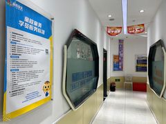 -童程童美少儿编程乐高机器人(世纪都会校区)