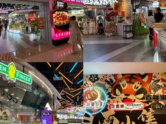 -天河城购物中心