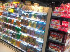 -中百仓储超市有限公司(越秀星汇维港店)