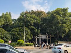 -白沙古井