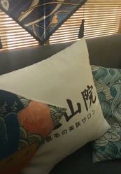 -觅屿日式脱毛美肤