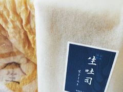 -好利来(曲江龙湖店)