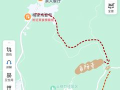 -云栖竹径