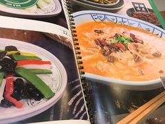 -云海肴·云南小炒·汽锅鸡(天津国金汇店)