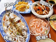 -灵福缘私房菜·农家菜(拈花湾·灵山大佛必推店)